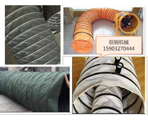 耐高溫帆布軟連接、風(fēng)管